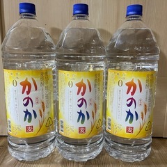 『発送対応可能 送料一部負担』かのか 麦焼酎 4L  3本 未開封の画像