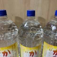 『発送対応可能 送料一部負担』かのか 麦焼酎 4L  3本 未開封の画像