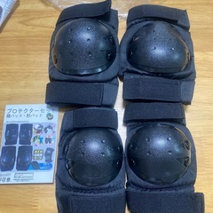 肘、ひざ　プロテクターセット　子供用の画像