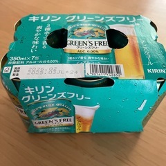 ノンアルコールビール　グリーンズフリー　6缶
の画像
