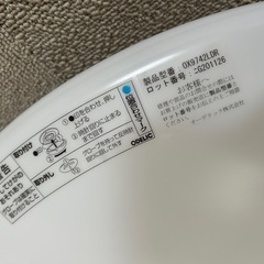 美品！LED天井照明 シーリングライト　ODELICの画像