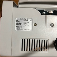 マネーカウンター　紙幣カウンターSISDMS-1484の画像