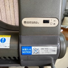 ジャンク　タカラベルモント　ローラーボールの画像