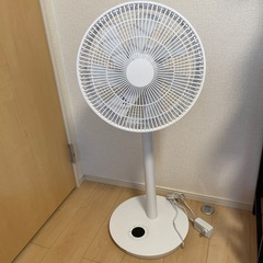 360°首振り DCリビングファン 7枚羽根 26段階風量 高さ調節可能の画像