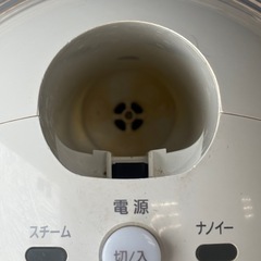 ナノケアの画像