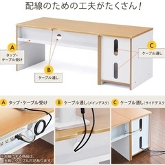 【値段交渉相談可】PCデスク ローテーブルの画像