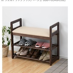 ご予約済み【ホリダソウコ】家具セール　玄関椅子　玄関ベンチ　の画像