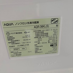 ジャンク！冷蔵庫355Lの画像