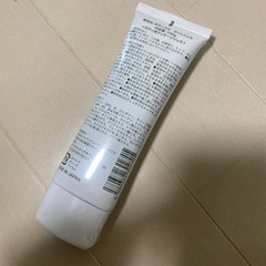 ボタニカル ホットジェル100g ボディマッサージジェルの画像