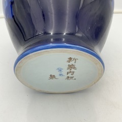 花器つぼの画像