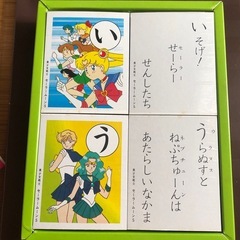 サムネイル