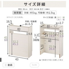 新品同様です！ケーブルケース　ケーブル隠しの画像