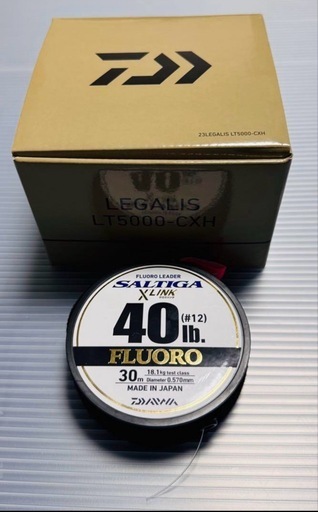 DAIWA LEGALIS LT 5000-CXH リール