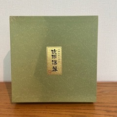 琉球漆器 大皿 沖縄伝統工芸／共箱つき（未使用品/名入れあり）の画像
