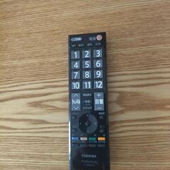 ＊＊東芝レグザ３２型液晶テレビ（動作良好・直接引き取り）＊＊の画像