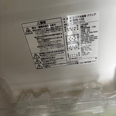 高年式冷蔵庫美品‼️の画像