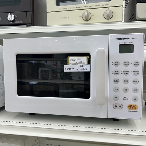 リユースのサカイ東金店 Panasonic オーブンレンジ 20年製 TJ14545