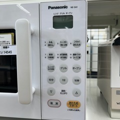 リユースのサカイ東金店 Panasonic オーブンレンジ 20年製 TJ14545の画像