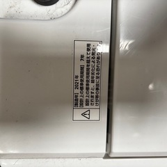 高年式洗濯機美品‼️の画像