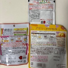 離乳食の画像