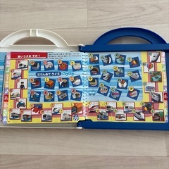 プラレール音図鑑の画像