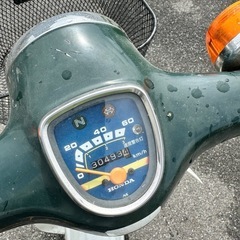 中古バイク　ホンダカブ50の画像