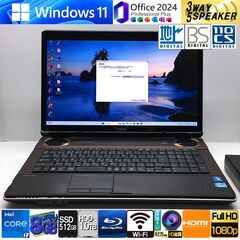 美品★長期サポートOffice2024｜Win11(24H2)★富士通 NH77/CD【3波TV★17.3フルHD｜最強i7 +SSD512GB(新) +HDD1TB +メモリ8GB※追加4000円で16GBへ倍増】（管理：202509110955）の画像