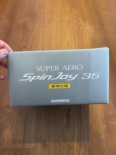 シマノ】 スーパーエアロ スピンジョイ 35 標準仕様 替スプール