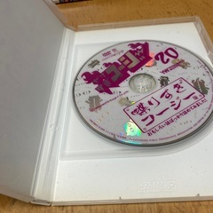 やりすぎコージー DVD 20 喋りすぎコージー DVD
の画像