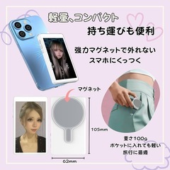 【新品未使用】自撮りモニター 自撮りカメラ iphone ミラーリング スマホ用 背面カメラの画像