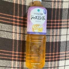 ジャスミン茶の画像