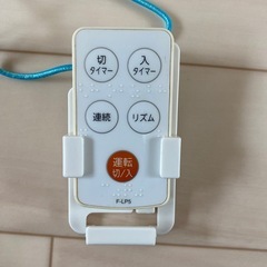 中古　扇風機　東芝　TOSHIBA F-LP5 ホワイト　白の画像