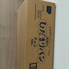 ひだまりパン　６個入りの画像
