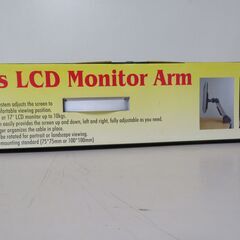 A101-2　未使用　Gas LCD Monitor Arm　LCDディスプレイ取付用スタンド　LCDフレキシブルアームの画像