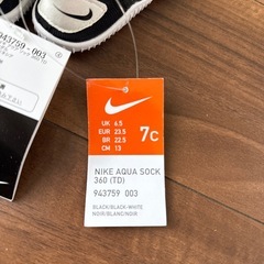 【未使用】子ども靴 NIKE 13cmの画像