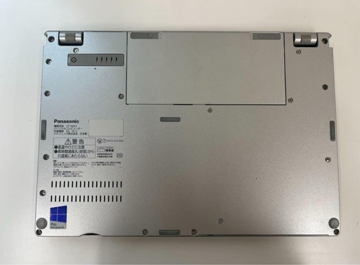 大幅値下！【美品】PanasonicノートPC Let's noteアダプター付き C