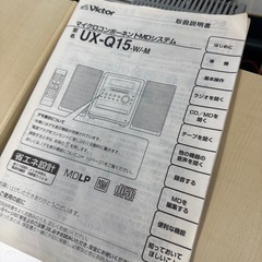 Victor オーディオ機器の画像