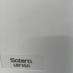 レーザープリンターの画像