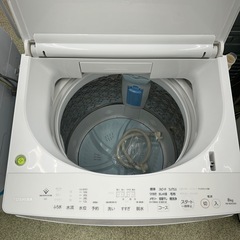 リユースのサカイ東金店 TOSHIBA 洗濯機 23年製 8kg TJ14549の画像