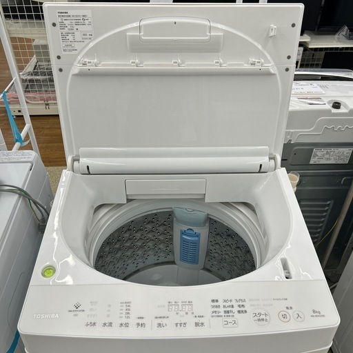 リユースのサカイ東金店 TOSHIBA 洗濯機 23年製 8kg TJ14549