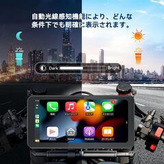 バイク スマートモニター CarPlay Android ナビ TELEC認証済の画像
