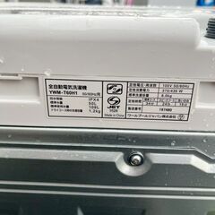 YAMADA  洗濯機 YWM-T60H1 2022年製 6キロの画像