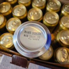 (商談中)アサヒスーパードライ、エビスビールの画像