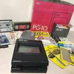 A174　理想科学工業　プリントゴッコ　PG-10　年賀状　ポス...