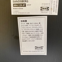 ダイニングテーブル　の画像