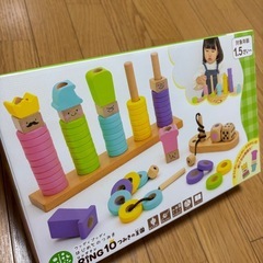 ウッディ　プッディ　はじめてのつみき　リングテン　つみきの王国の画像
