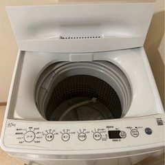 Haier BW-45A 4.5kg全自動洗濯機の画像