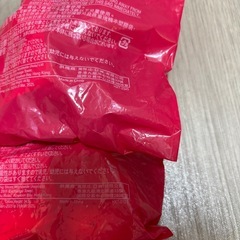 ハッピーセット あおむしの画像