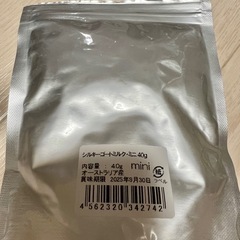 猫用　療法食まとめ　の画像