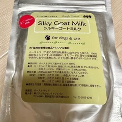 猫用　療法食まとめ　の画像